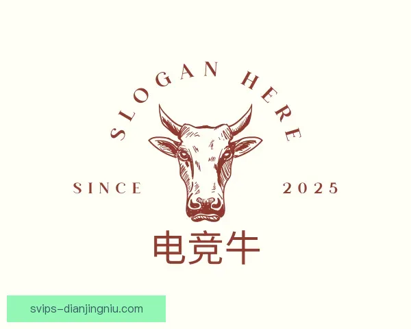 关于电竞牛
